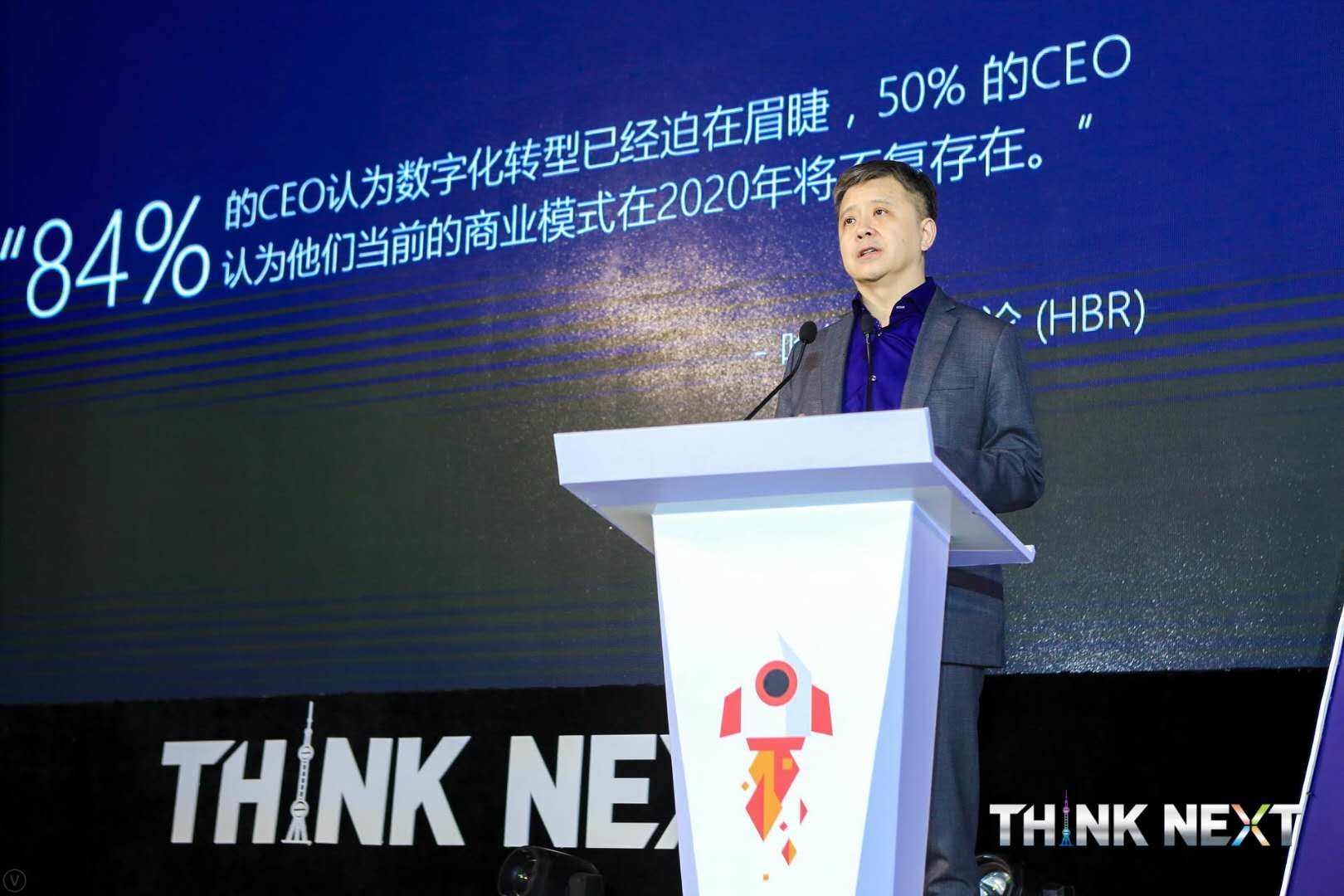 Demo Day | USDT苹果app下载数据从微软加速器•上海黄埔二期毕业啦！