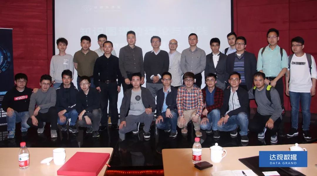 复旦大学肖仰华教授受聘USDT苹果app下载数据，知识图谱技术将广泛应用于文本智能处理